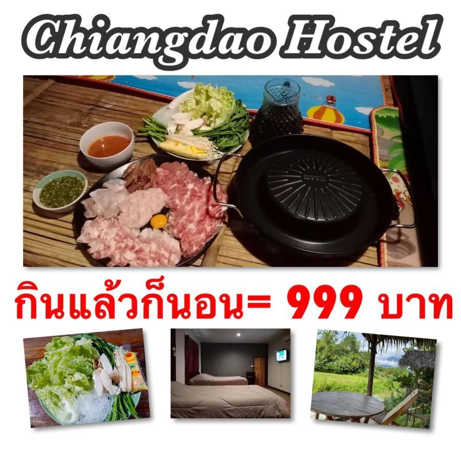 Chiang Dao Hostel Buitenkant foto