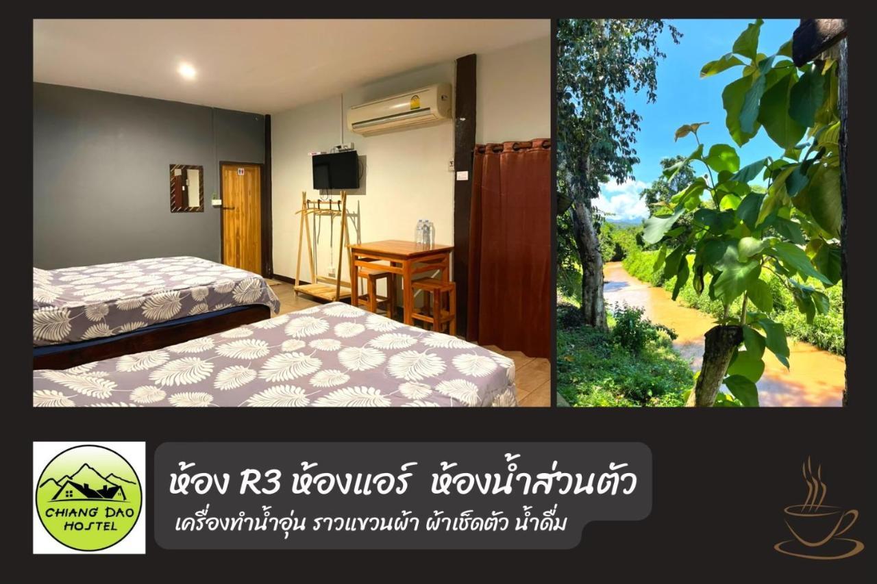 Chiang Dao Hostel Buitenkant foto